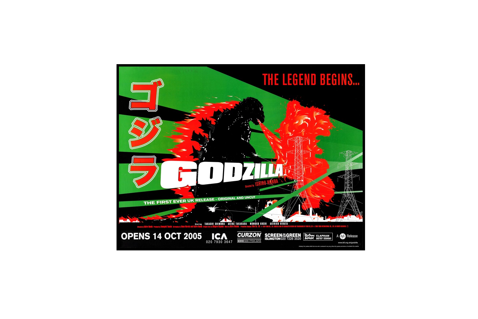 GODZILLA - 9 Godzilla 2005 - Poster Reino Unido LOJA 2 MINI