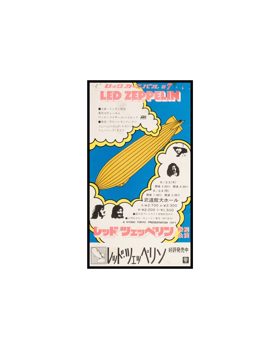 LED ZEPPELIN - 20 Led Zeppelin Japanese Concert Handbill (Kyodo Tokyo, 1971) MINI